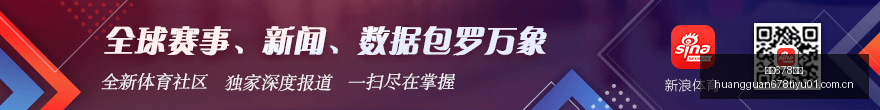 人队有望创,造历史,恩比德健康,皇冠678体育,皇冠678体育入口,皇冠678体育盘口,皇冠678体育数据,皇冠678体育指南