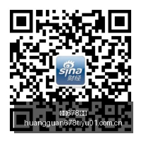 独家爆料,枪手教头力,亿引进蜘蛛,皇冠678体育,皇冠678体育入口,皇冠678体育盘口,皇冠678体育数据,皇冠678体育指南
