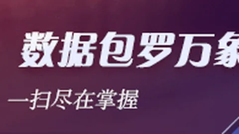 澳篮连战连捷，三连胜背后的关键因素